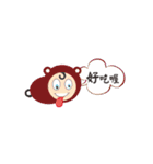 Daily Life (Traditional Chinese)（個別スタンプ：19）