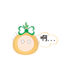 Daily Life (Traditional Chinese)（個別スタンプ：20）