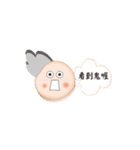 Daily Life (Traditional Chinese)（個別スタンプ：24）