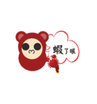 Daily Life (Traditional Chinese)（個別スタンプ：25）