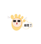 Daily Life (Traditional Chinese)（個別スタンプ：27）
