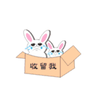 Daily Life (Traditional Chinese)（個別スタンプ：28）