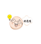 Daily Life (Traditional Chinese)（個別スタンプ：30）