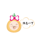 Daily Life (Traditional Chinese)（個別スタンプ：31）