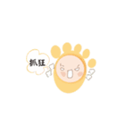 Daily Life (Traditional Chinese)（個別スタンプ：34）