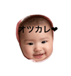 honoka2（個別スタンプ：2）