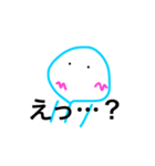ゆるふわクラゲ（個別スタンプ：4）