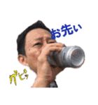 柔儀会（個別スタンプ：2）
