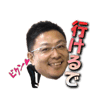 柔儀会（個別スタンプ：6）
