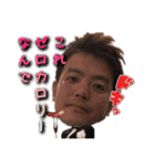 柔儀会（個別スタンプ：7）