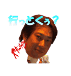 柔儀会（個別スタンプ：9）