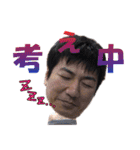 柔儀会（個別スタンプ：10）
