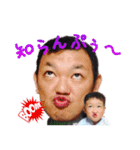 柔儀会（個別スタンプ：11）