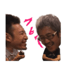 柔儀会（個別スタンプ：14）