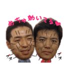 柔儀会（個別スタンプ：15）