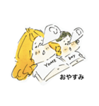 愛する嫁と息子スタンプ（個別スタンプ：1）