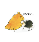 愛する嫁と息子スタンプ（個別スタンプ：5）
