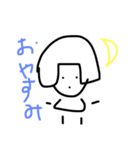 おかっぱむすめ（個別スタンプ：2）
