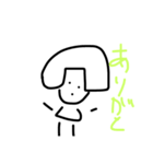 おかっぱむすめ（個別スタンプ：5）