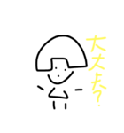 おかっぱむすめ（個別スタンプ：7）