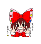 MagicalStamp（個別スタンプ：1）