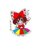 MagicalStamp（個別スタンプ：3）