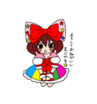 MagicalStamp（個別スタンプ：4）