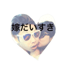 とらちゃのちゃ（個別スタンプ：4）