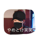 とらちゃのちゃ（個別スタンプ：8）
