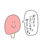 みさきのこ（個別スタンプ：3）