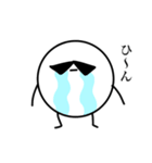ワルダスタンプ（個別スタンプ：10）