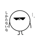 ワルダスタンプ（個別スタンプ：12）
