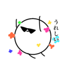 ワルダスタンプ（個別スタンプ：17）