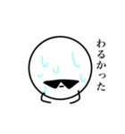 ワルダスタンプ（個別スタンプ：19）