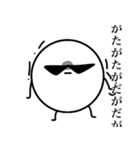 ワルダスタンプ（個別スタンプ：20）