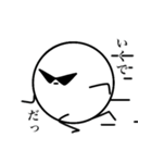 ワルダスタンプ（個別スタンプ：23）