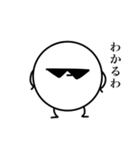 ワルダスタンプ（個別スタンプ：24）