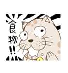 Problems？seal Cat Uncle（個別スタンプ：1）