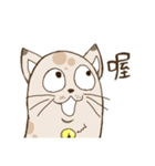 Problems？seal Cat Uncle（個別スタンプ：2）