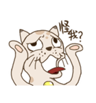 Problems？seal Cat Uncle（個別スタンプ：18）