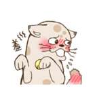 Problems？seal Cat Uncle（個別スタンプ：21）