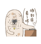 Problems？seal Cat Uncle（個別スタンプ：34）