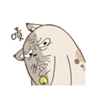 Problems？seal Cat Uncle（個別スタンプ：35）