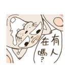 Problems？seal Cat Uncle（個別スタンプ：36）