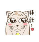 Problems？seal Cat Uncle（個別スタンプ：37）