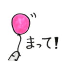 アメショのうみちゃん（個別スタンプ：10）