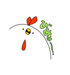 ニトとゆかいな仲間たち（個別スタンプ：2）