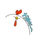 ニトとゆかいな仲間たち（個別スタンプ：3）
