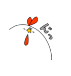ニトとゆかいな仲間たち（個別スタンプ：4）