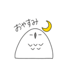 ニトとゆかいな仲間たち（個別スタンプ：6）